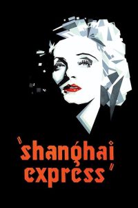 上海快车 poster