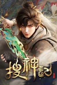 有重复又不删除-废案 poster