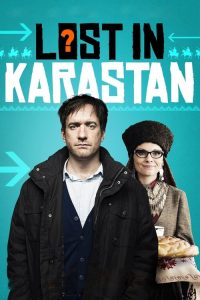 Lost in Karastan poster