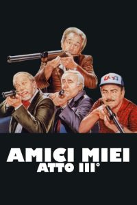 我的朋友们3 poster