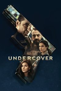 卧底 poster