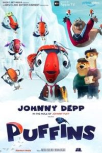 Puffins poster