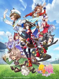赛马娘 Pretty Derby poster