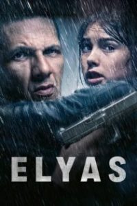 伊利亚斯 poster