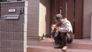 犬屋敷 真人版 photo