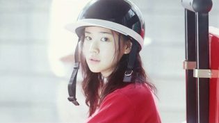 东京！ photo