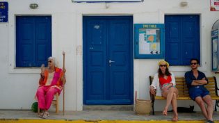 I Love Greece photo