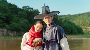 禁婚令 photo