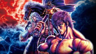 北斗神拳 photo
