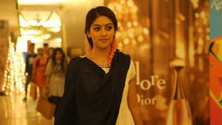 Thupparivaalan photo
