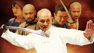 霍元甲 photo