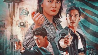 皇家师姐4：直击证人 photo