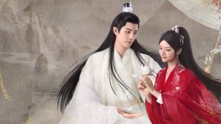 玉骨遥 photo