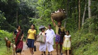 മനുഷ്യമൃഗം photo