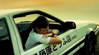 头文字D photo