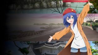 随兴旅-That's Journey- photo