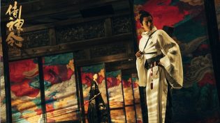侍神令 photo