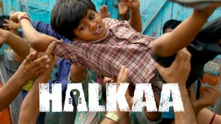 Halkaa photo