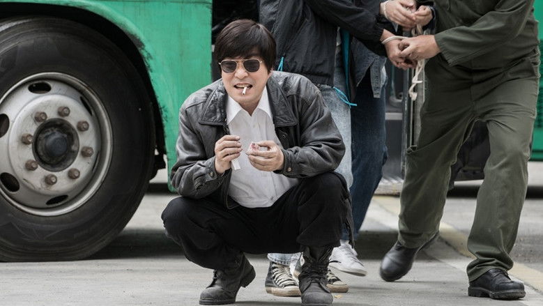 普通人 photo