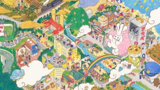 小城日常 photo