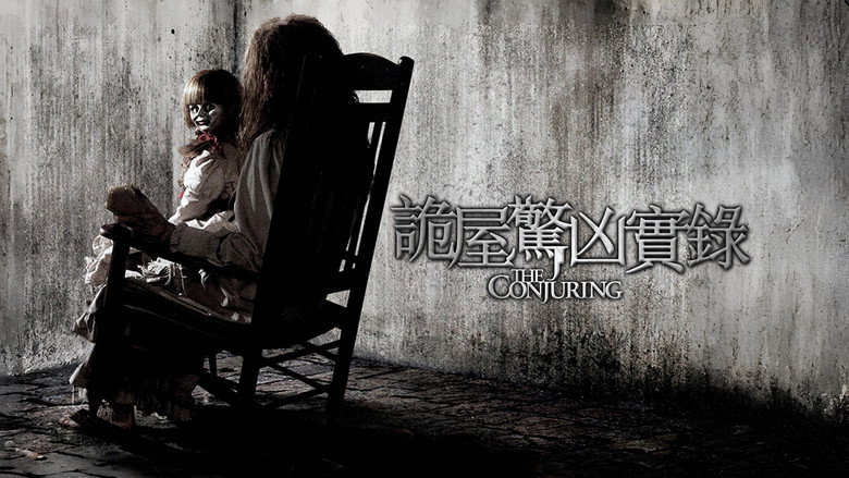 招魂 photo