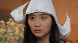 师兄撞鬼 photo
