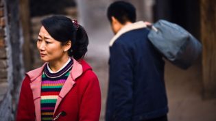 山河故人 photo