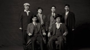 无限挑战 photo