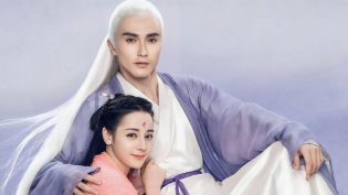 三生三世枕上书 photo
