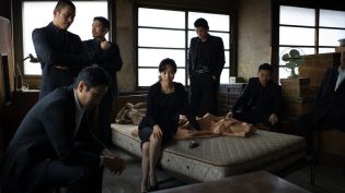 外来者 photo