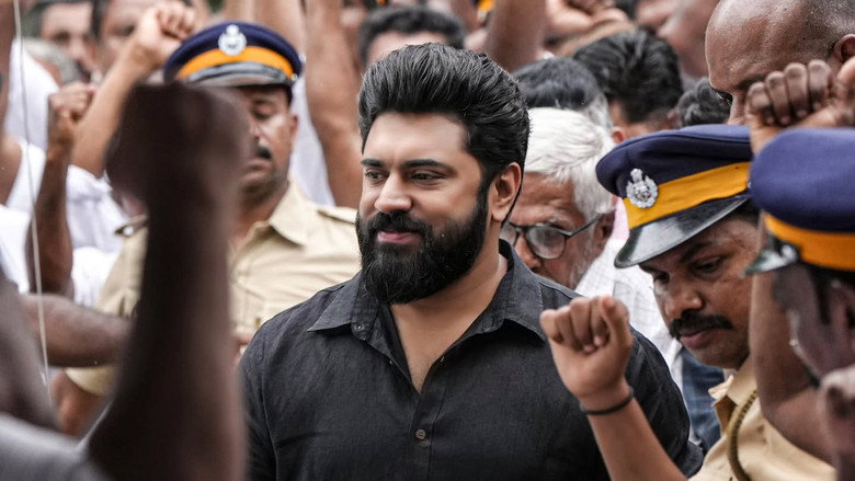 പ്രതിഛായ photo