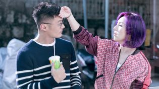 春娇救志明 photo