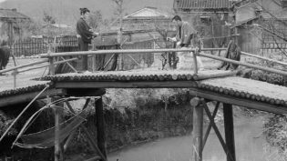 座头市物语 photo