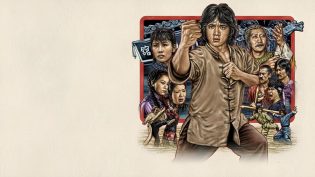 龙拳 photo