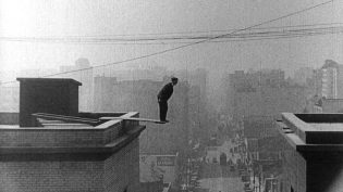 三个时代 photo