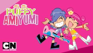 Hi Hi Puffy AmiYumi photo
