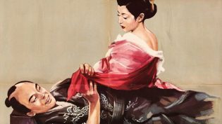 西鹤一代女 photo