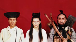 倩女幽魂 photo