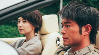 单身男女 photo