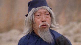 蛇形刁手 photo