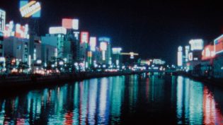 新生代黑社会 photo
