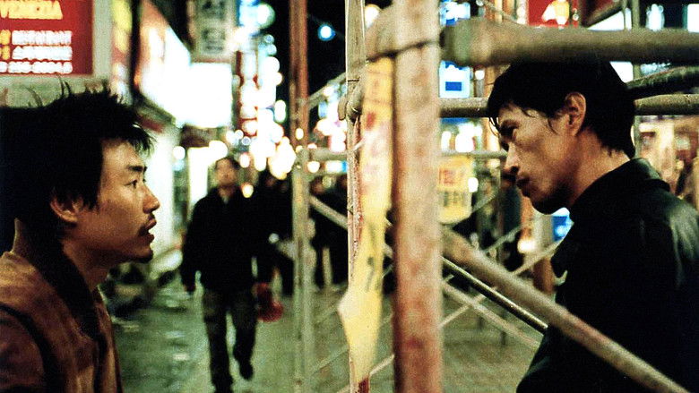 暴力城市 photo