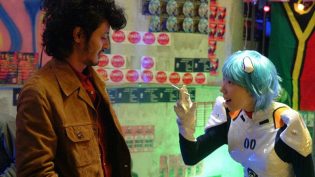 转转 photo