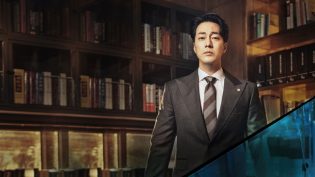 医法刑事 photo