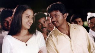 கில்லி photo