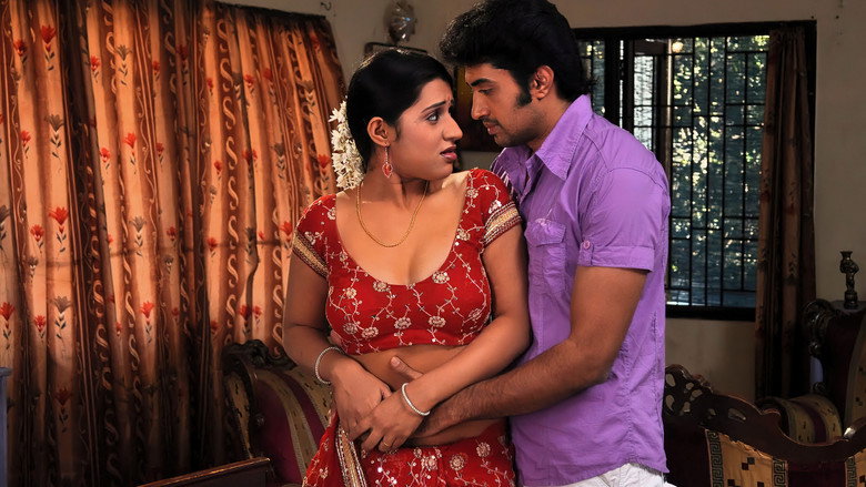 அநாகரிகம் photo