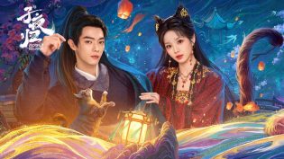 子夜归 photo