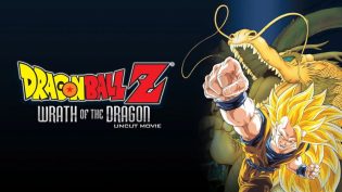 龙珠Z剧场版13：龙拳爆发!! 悟空舍我其谁 photo