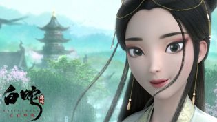 白蛇：缘起 photo