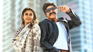జై సింహా photo